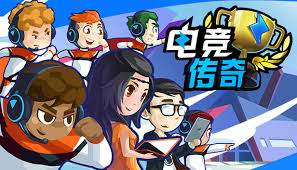 今年会jinnianhui 青年电竞大赛中的战队合作模式与个人单打模式相比如何？